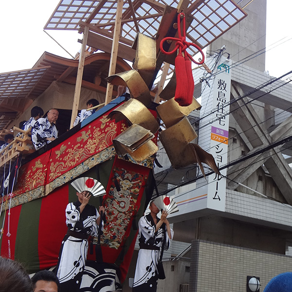 後祭鉾曳き初め