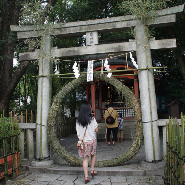 疫神社夏越祭