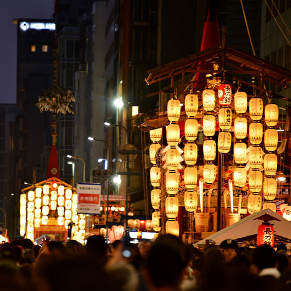 前祭宵山（宵々山）