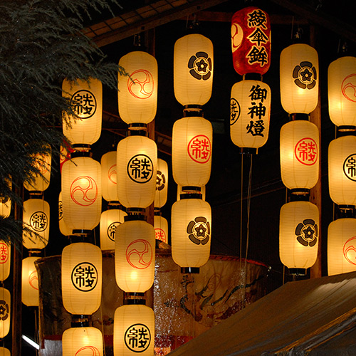 綾傘鉾の駒形提灯