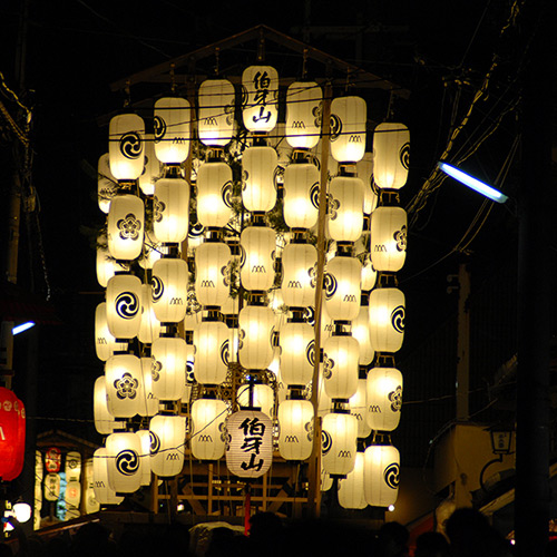 伯牙山の駒形提灯