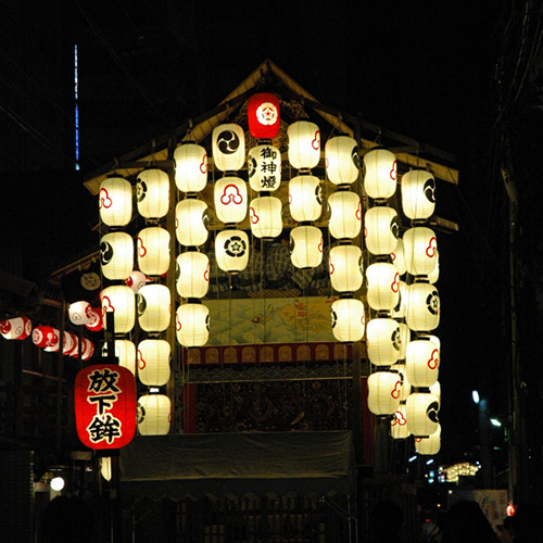 放下鉾の駒形提灯