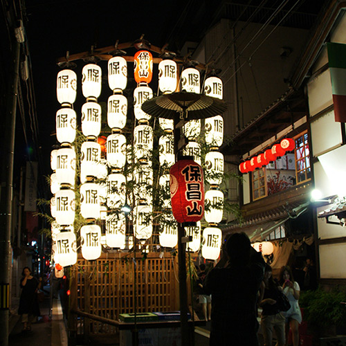 保昌山の駒形提灯