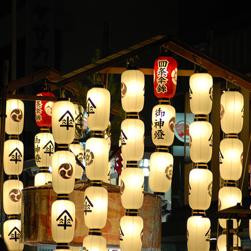 四条傘鉾の駒形提灯