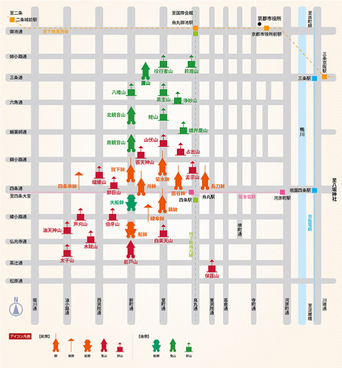 駒形提灯 マップ