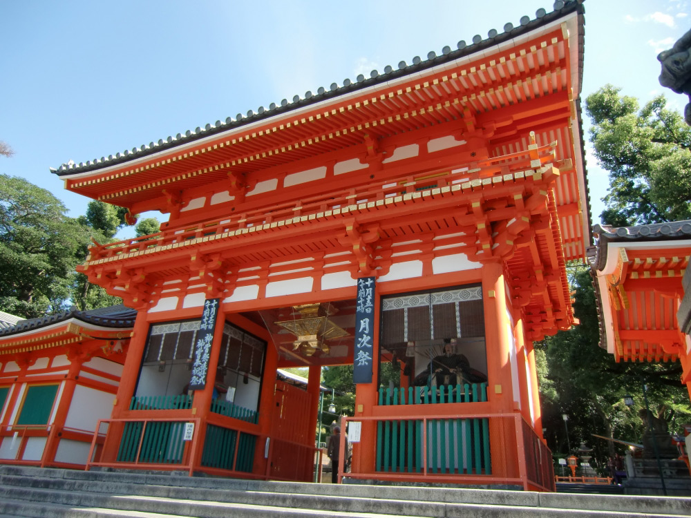 五社めぐり八坂神社