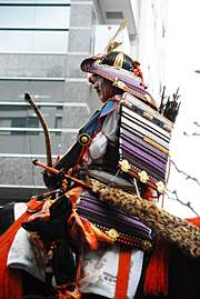 Procession of Kusunoki Family