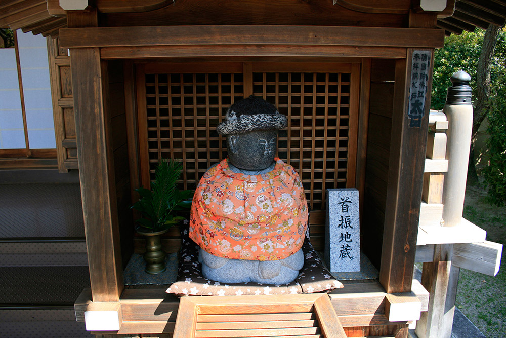 清水寺 首振地蔵