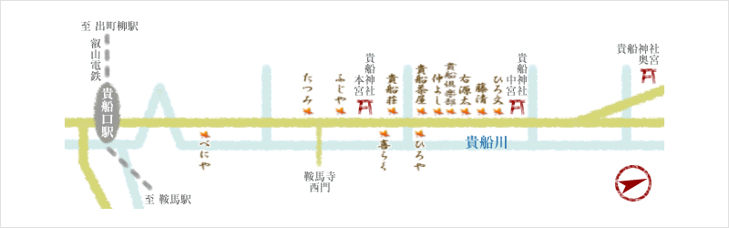 貴船お店マップ