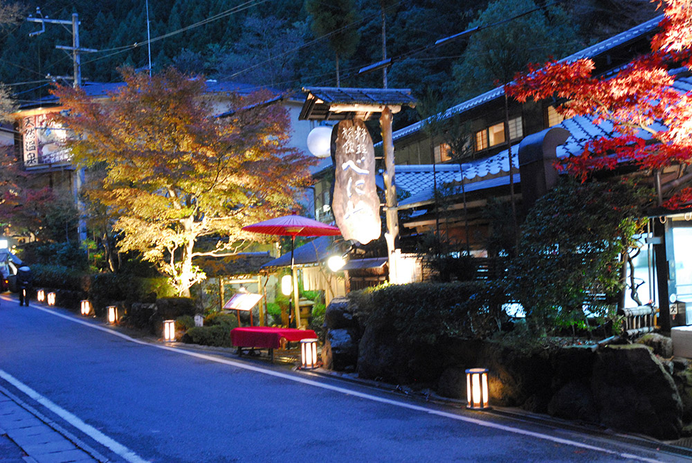 貴船街道の紅葉