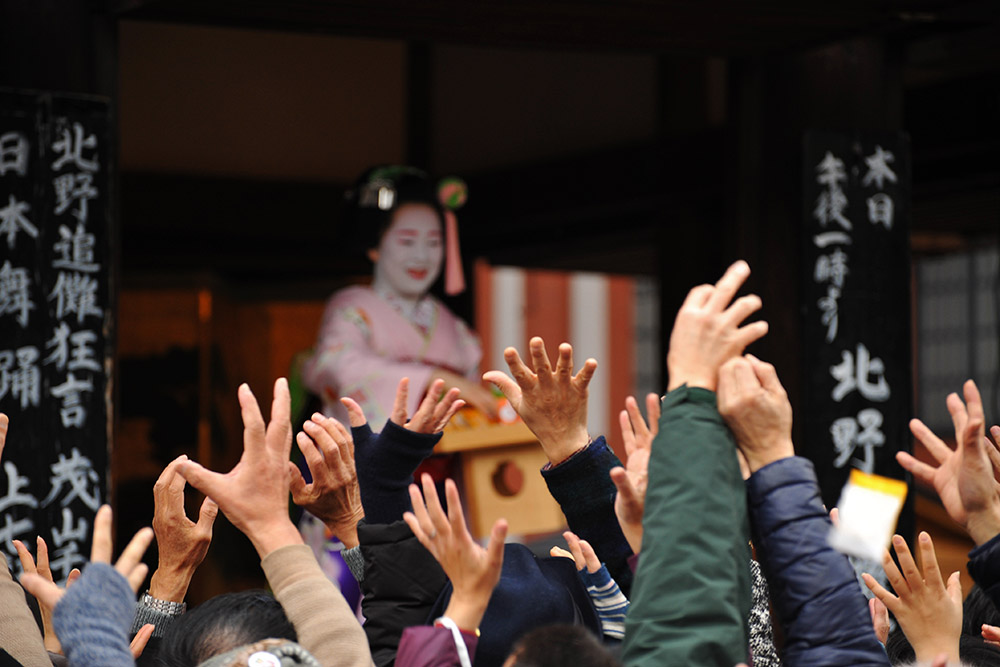 松尾大社の節分の様子2