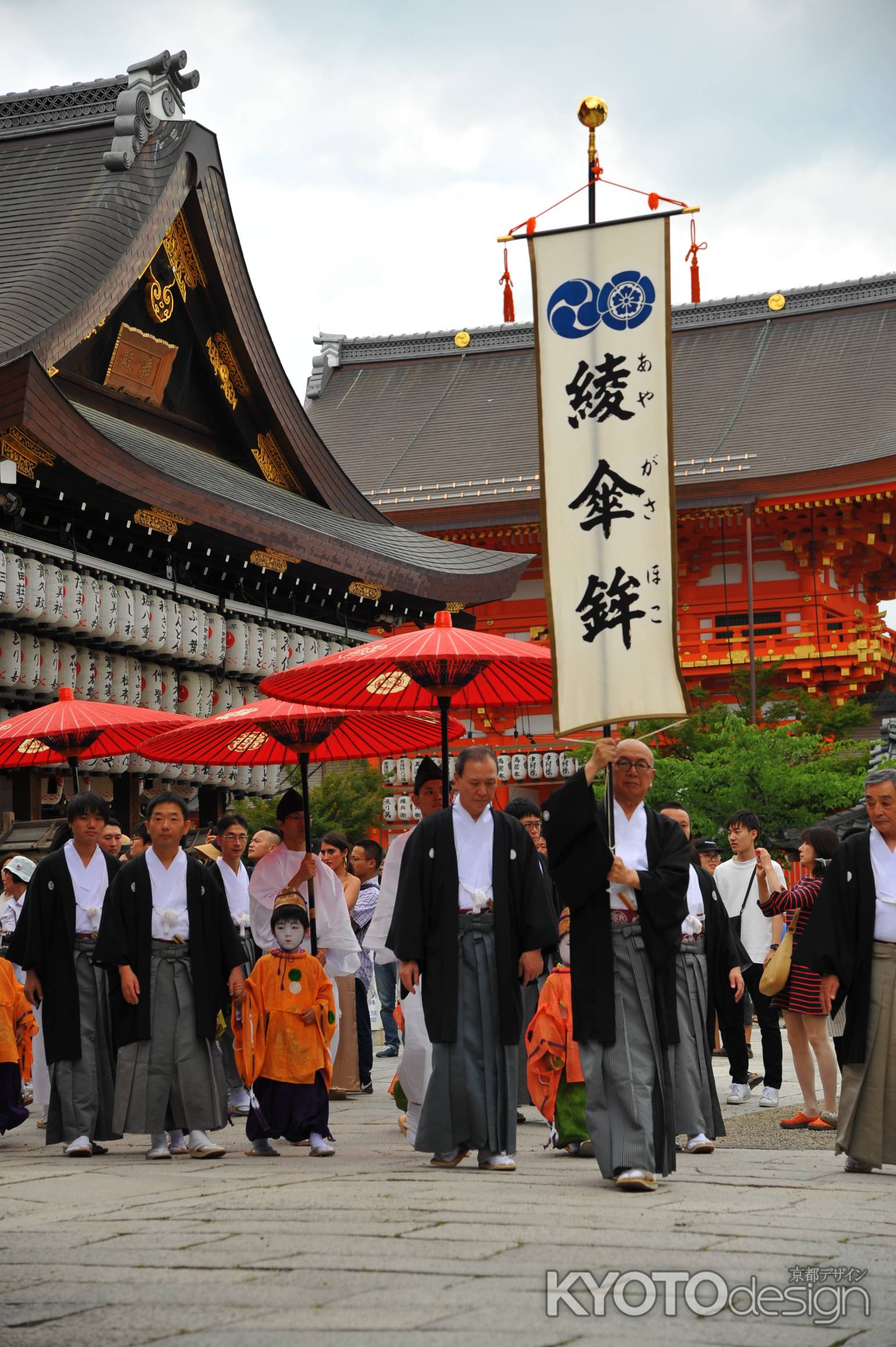 綾傘鉾　お千度の儀　2019