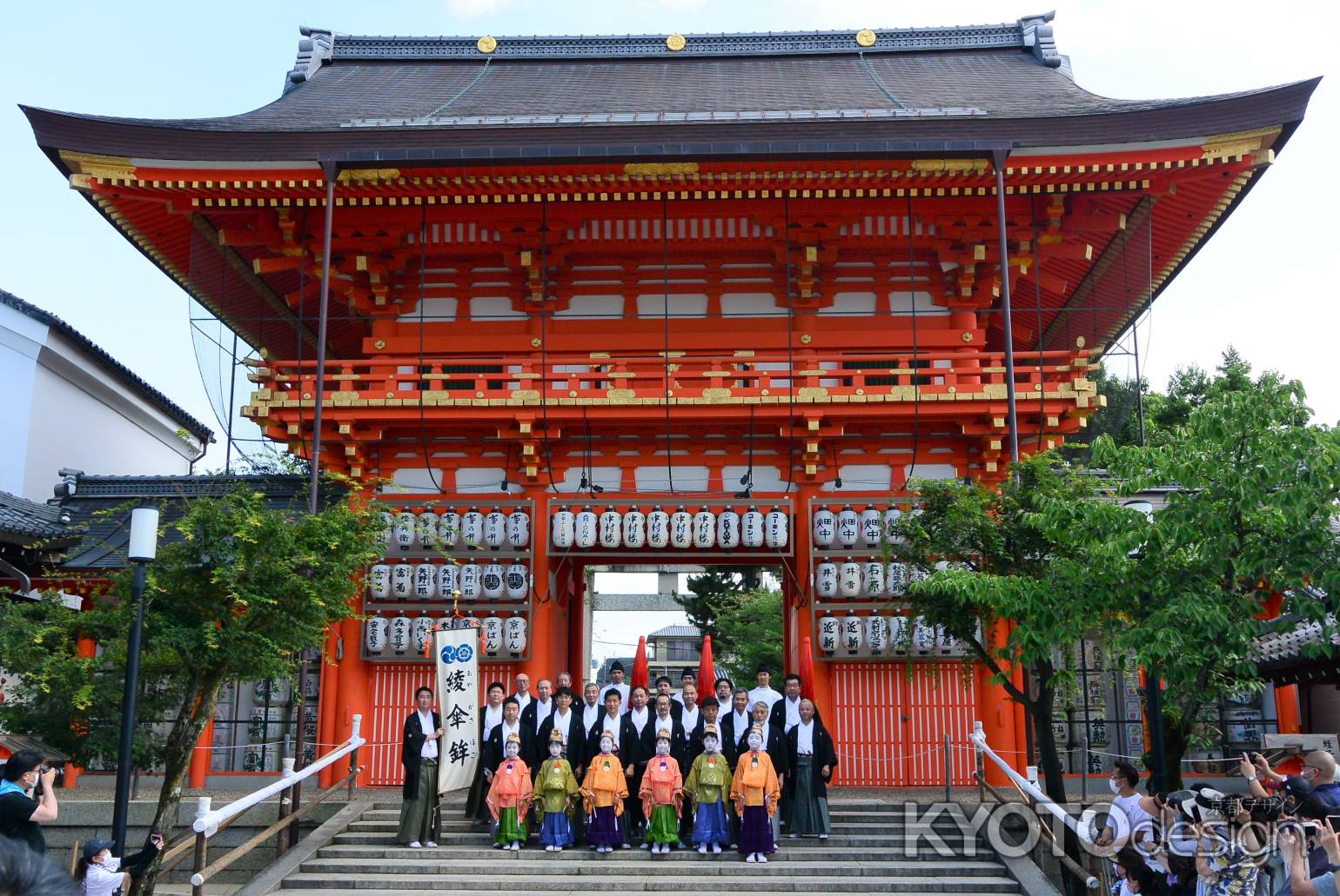 無事に大役を果たされて