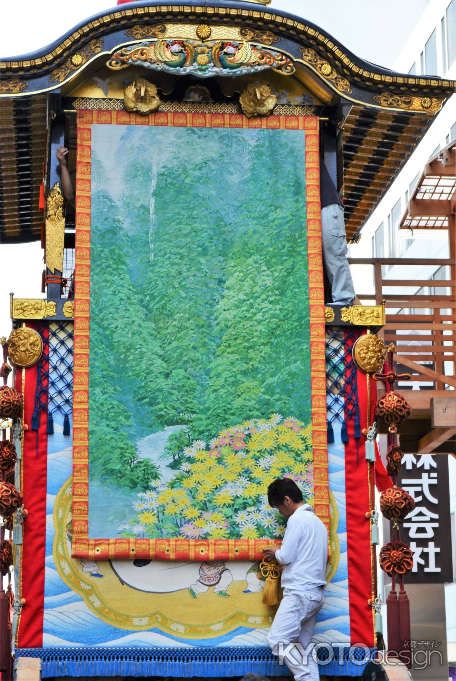 菊水鉾　見送り