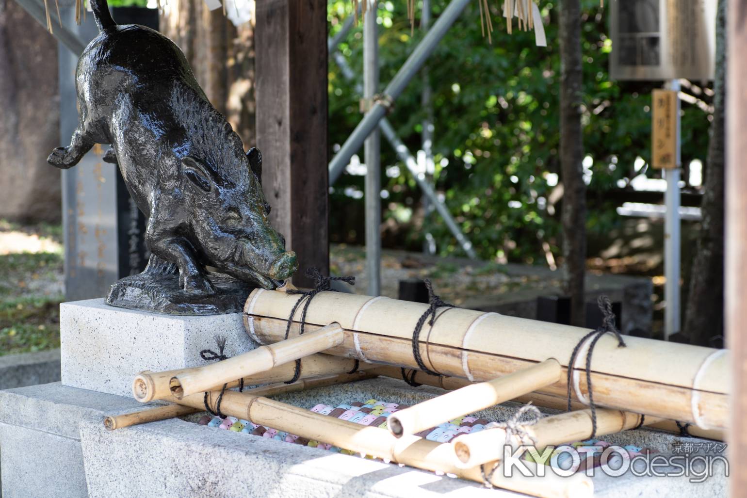護王神社　霊猪手水舎
