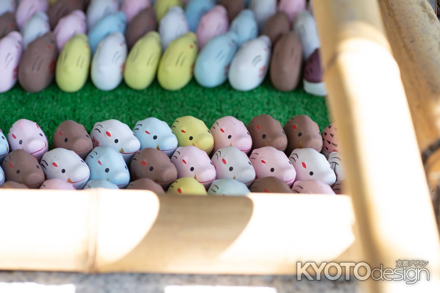 護王神社　イノシシおみくじ