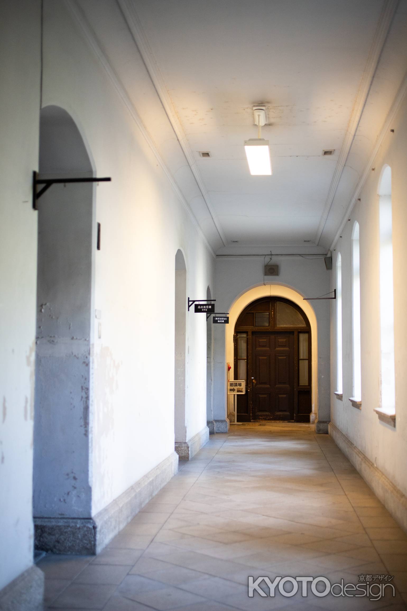 京都府庁旧本館　廊下