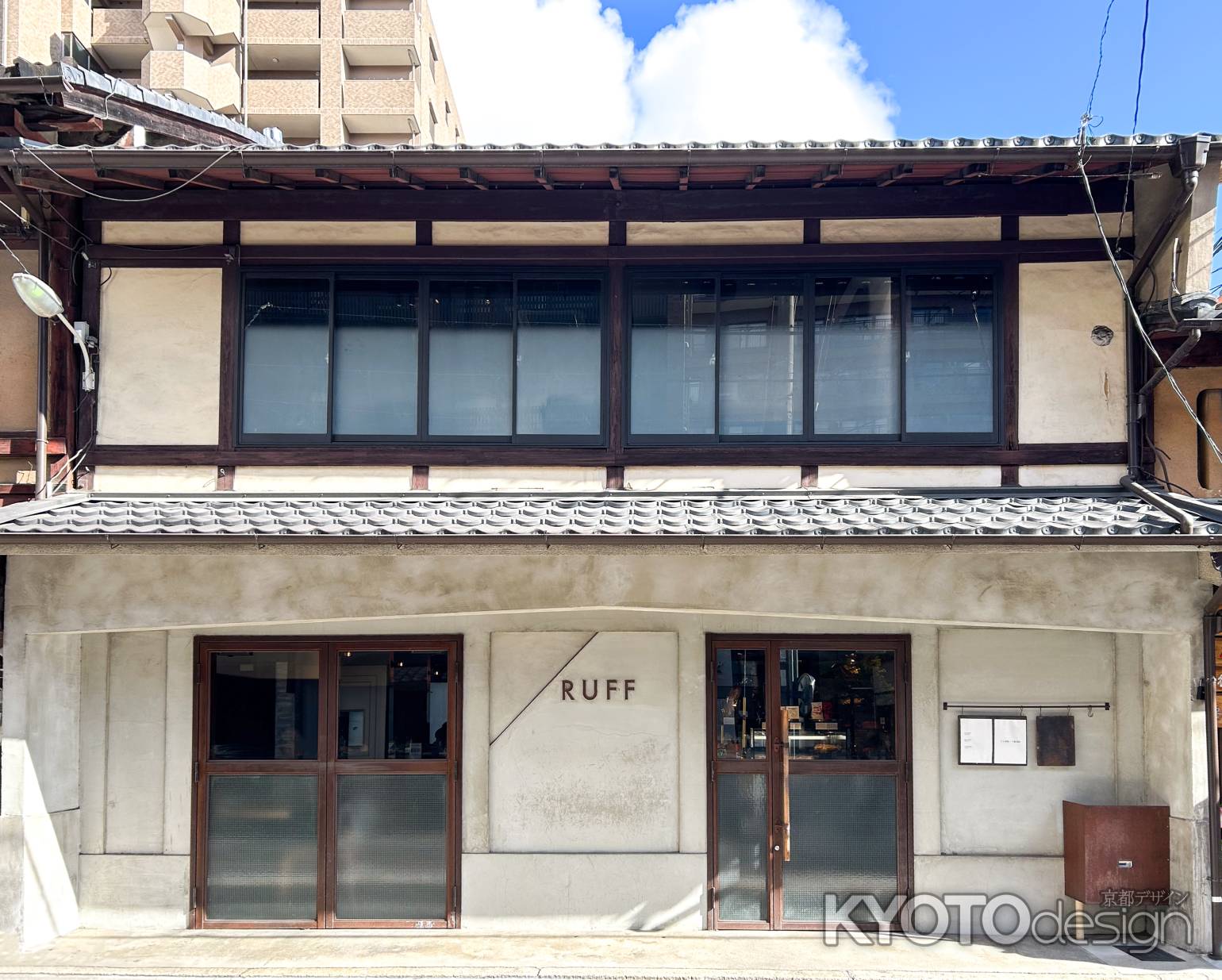 京都ベーカリーカフェ「RUFF」