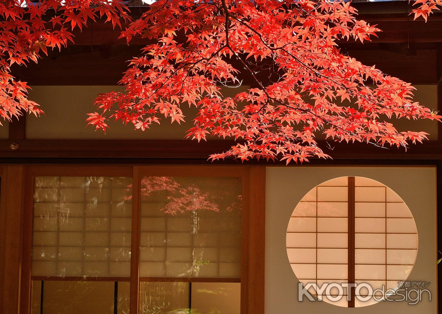 錦秋のおもてなし