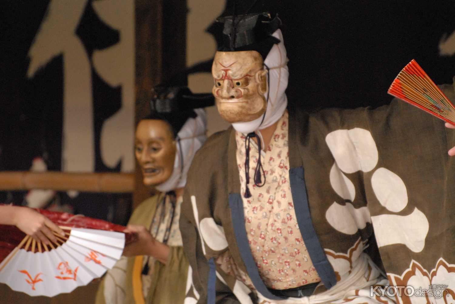 嵯峨大念仏狂言