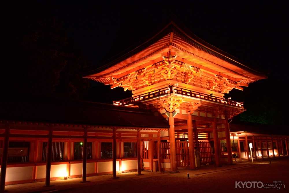 下鴨神社・上賀茂神社夜間特別拝観