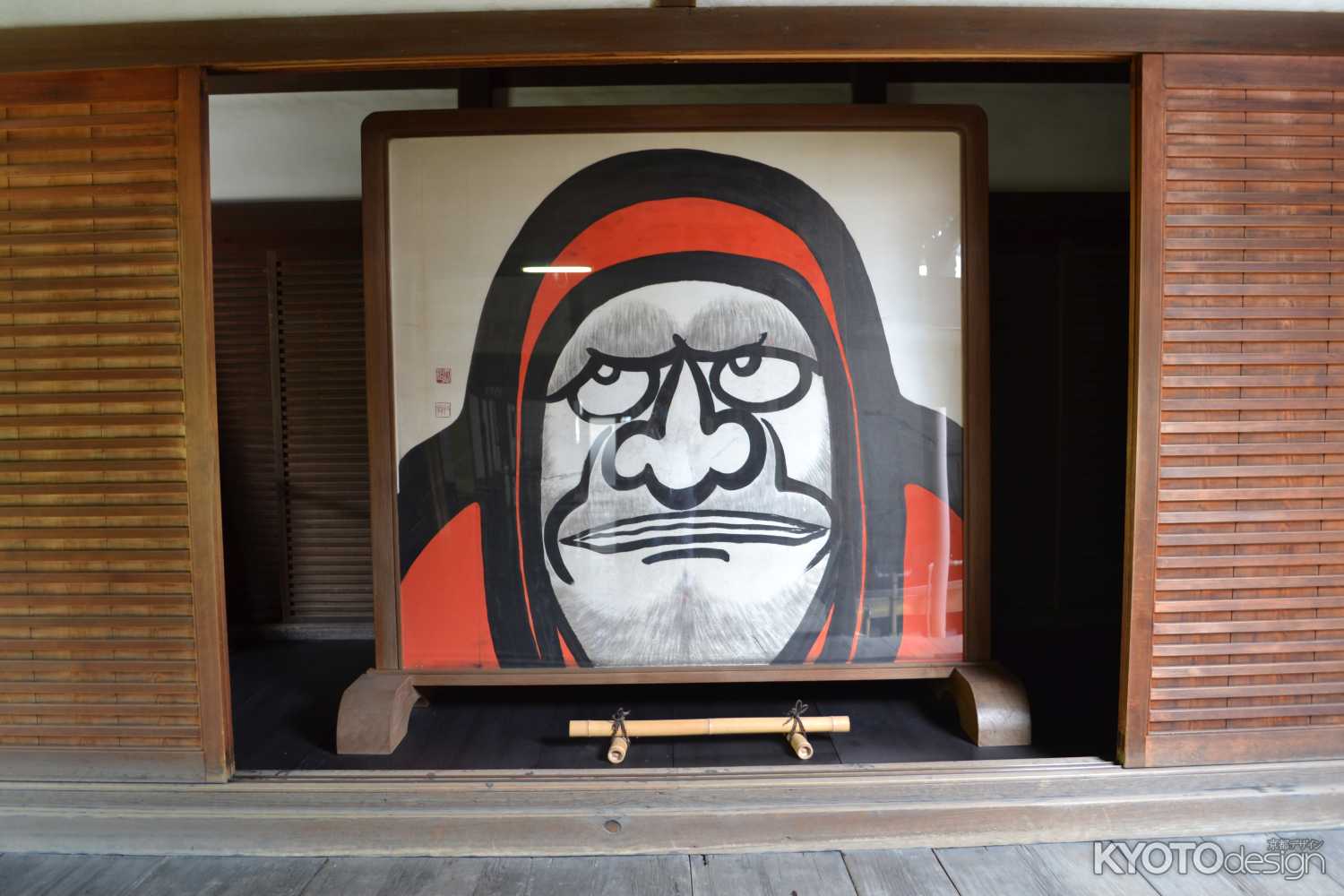 寺宝足利義満　木彫吉祥天像特別公開