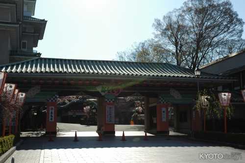 「温習会」　祇園甲部