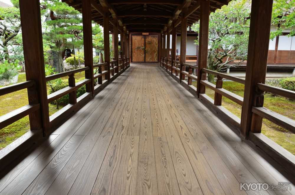 大覚寺 特別名宝展