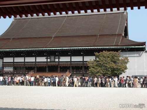 京都御所　秋季一般公開