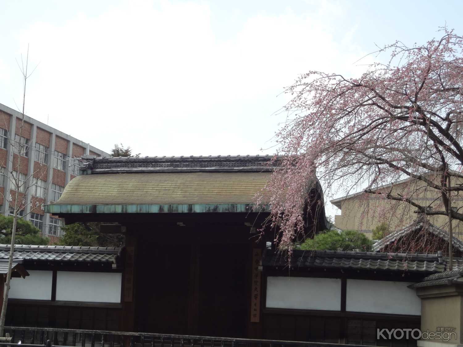 有栖川宮旧邸 特別公開