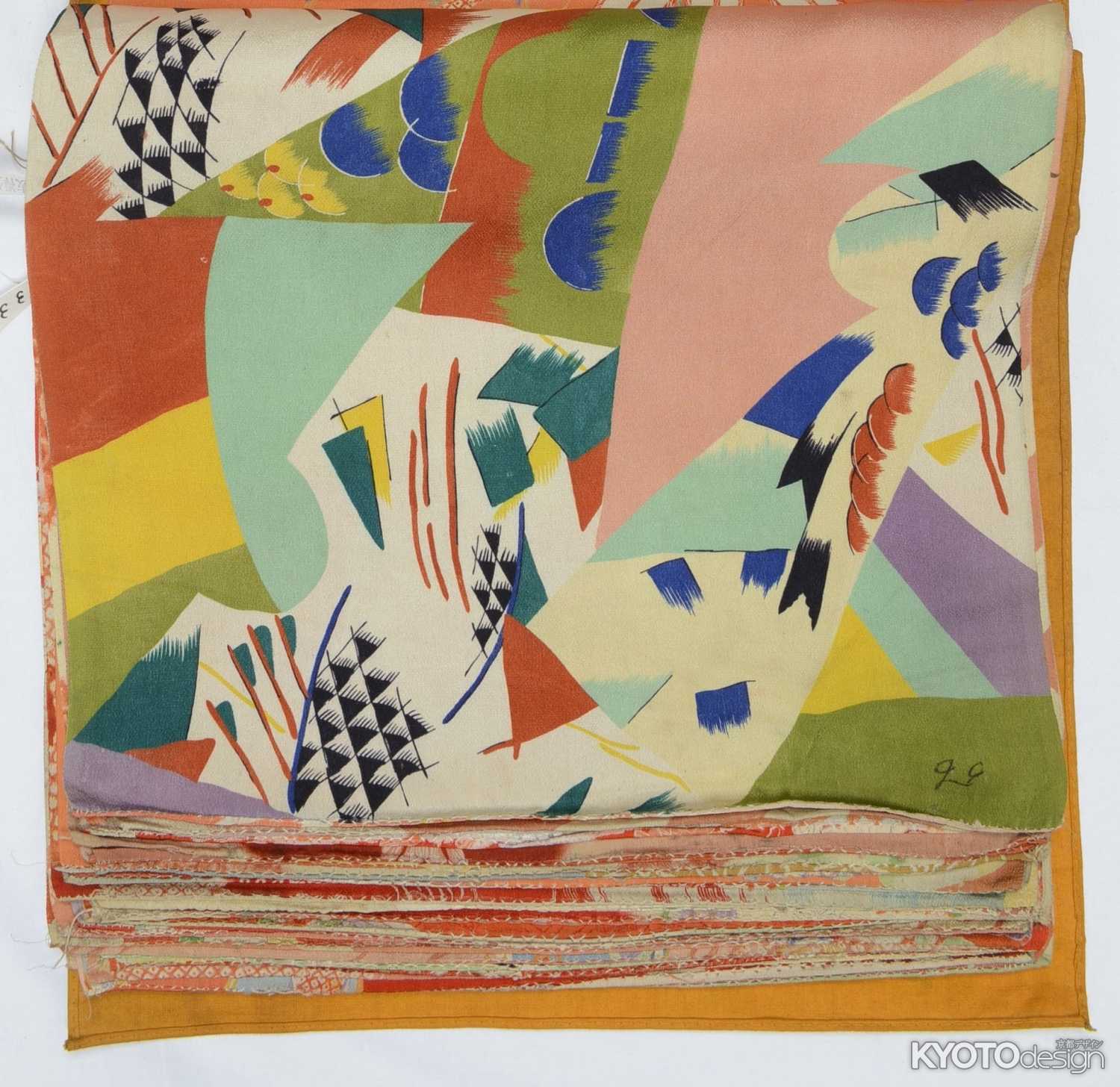 本と着物のあいだ