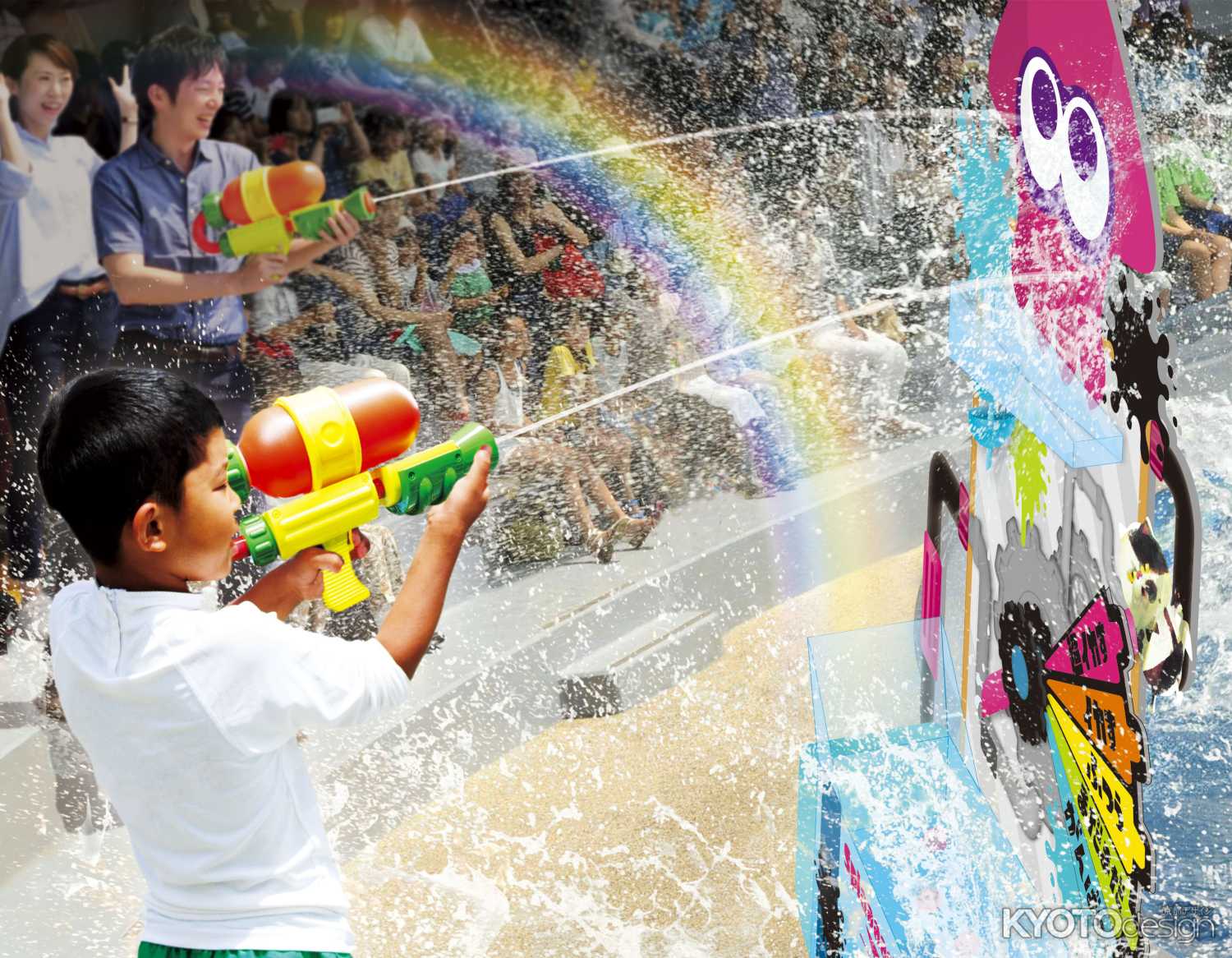 京都水族館×Nintendo Switch 専用ソフト『スプラトゥーン2』コラボイベント「Suizokukaan～イカす夏休み～」