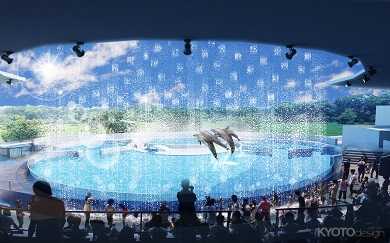 夏限定のウォーターアトラクション「BASSHAAAAN!!」