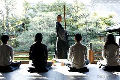 建仁寺で太極拳と座禅