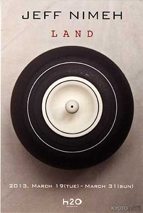 JEFF NIMEH EXHIBITION "LAND"