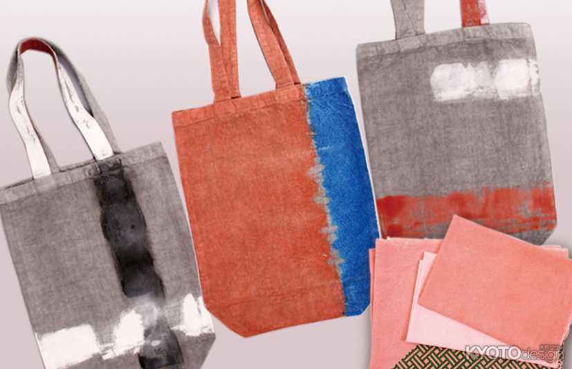 染色講習会　土で染める2（粉末顔料編）（要予約）