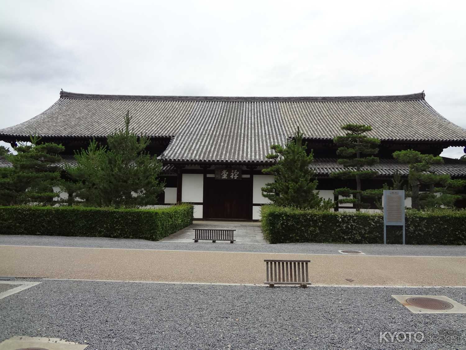 第52回 京の冬の旅 非公開文化財特別公開