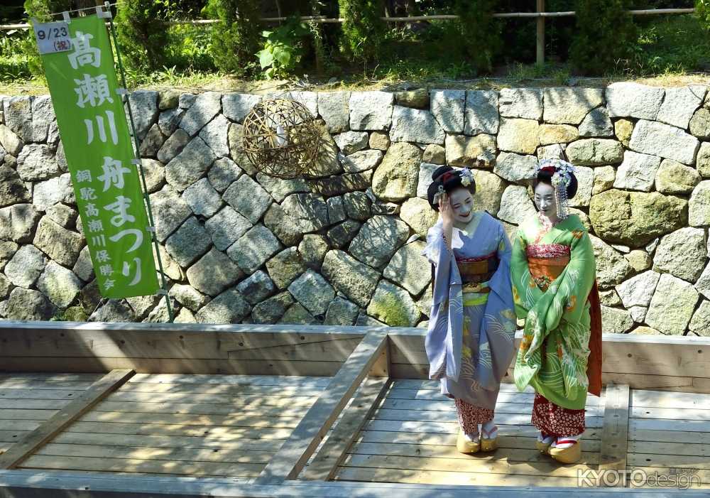 高瀬川　舟まつり