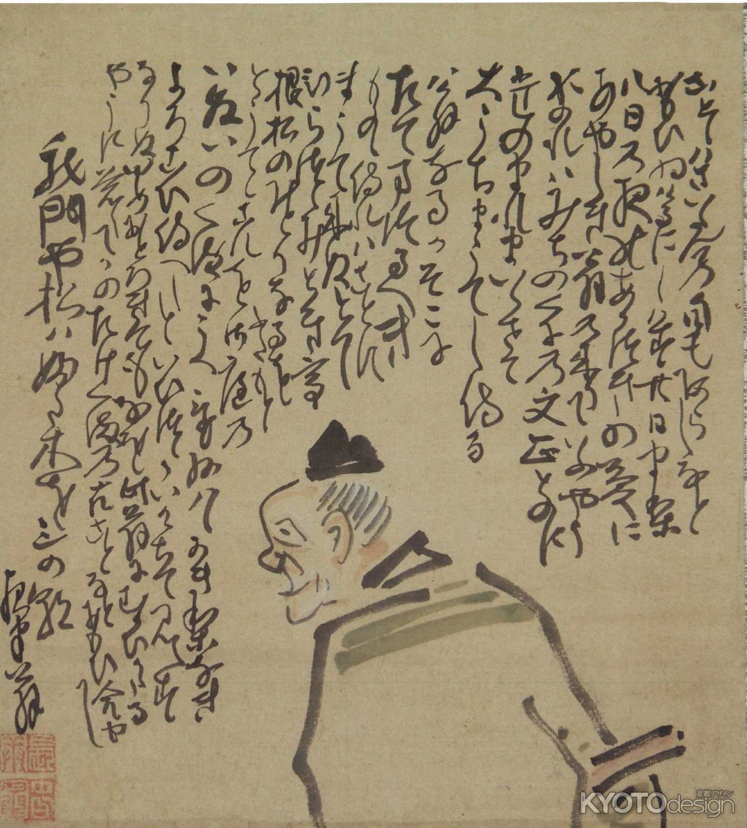 俳画講座「蕪村に挑戦！」