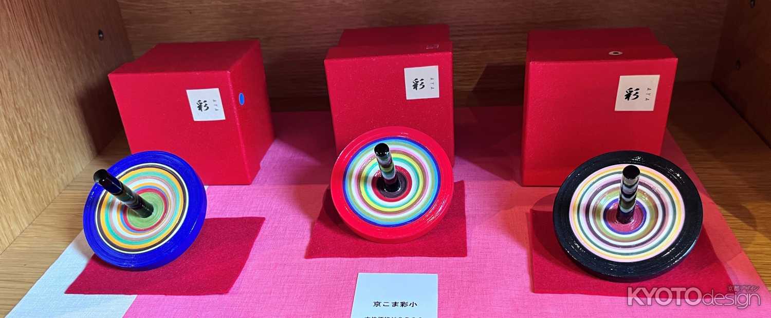 うさぎフェスタ2025