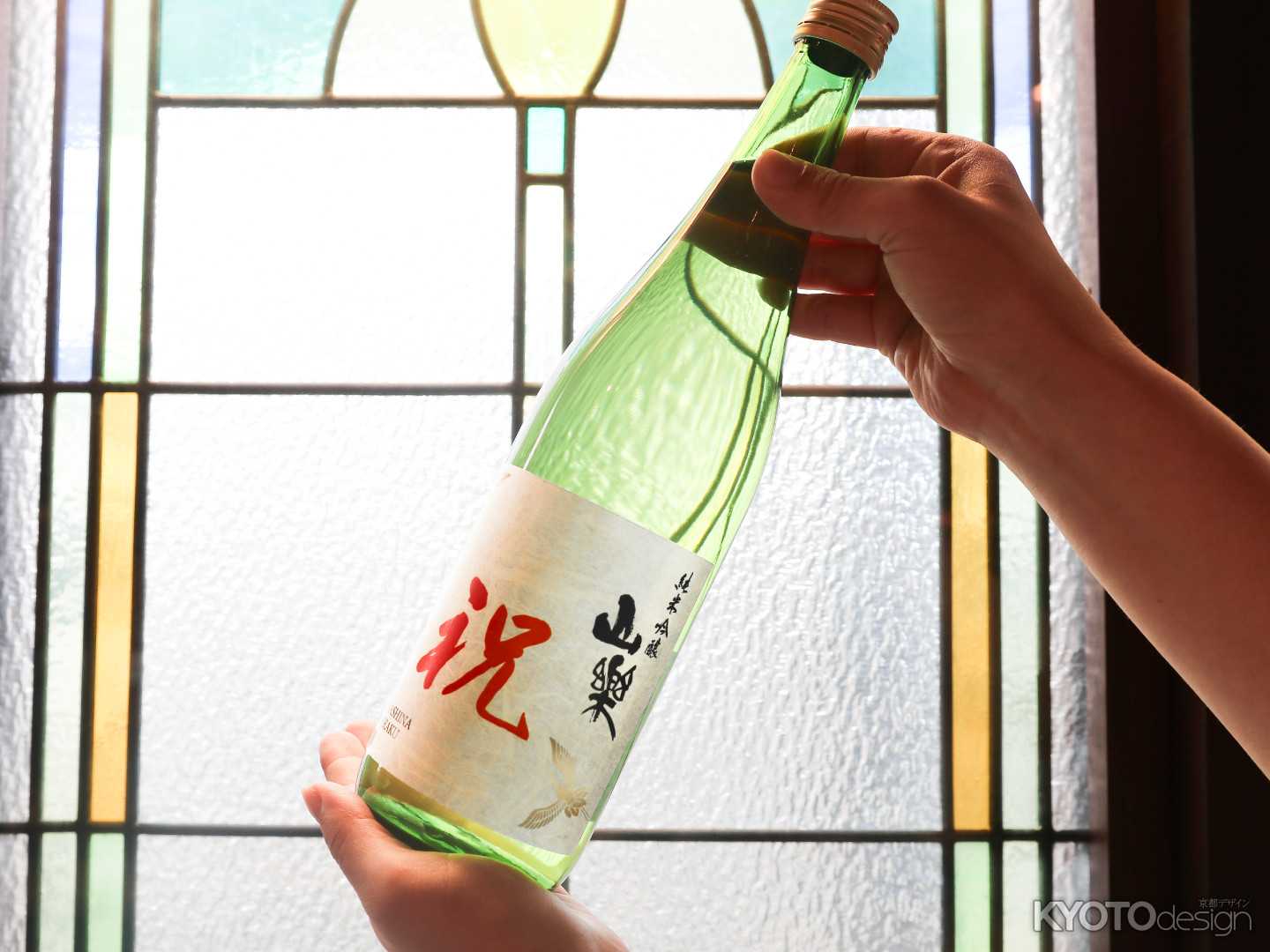 ［PR］【じゃらんアワード受賞記念】朝食「京会席ブッフェ」で「純米吟醸 山楽 祝」や「黒毛和牛ステーキ」を特別にご提供！