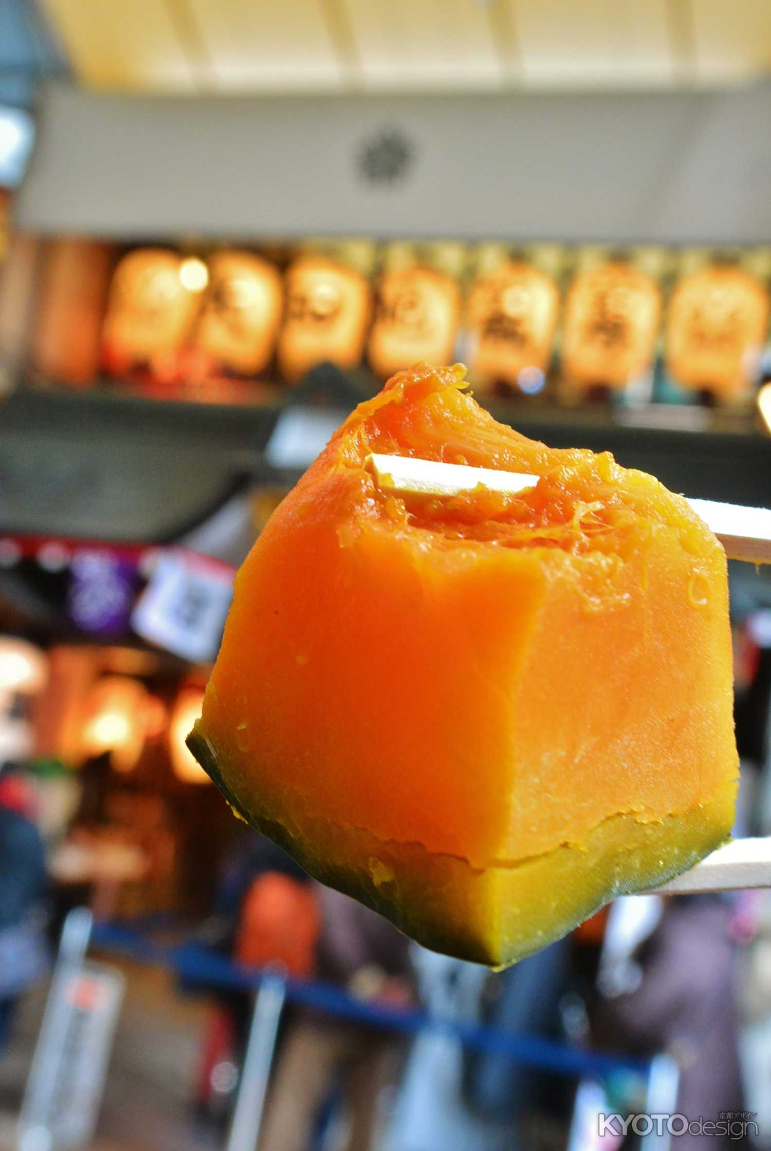 ほくほく甘い〜