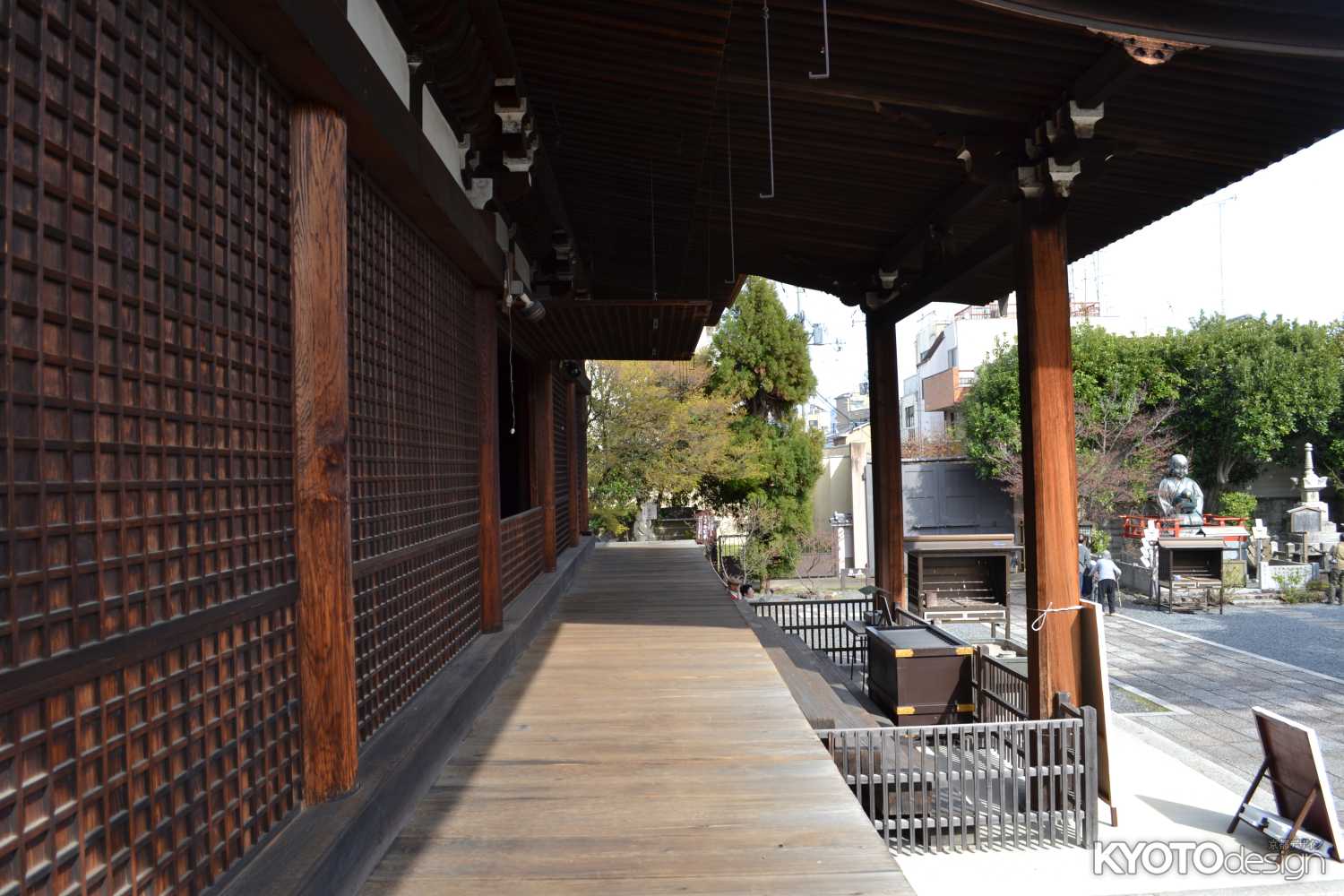 千本釈迦堂の大根焚き