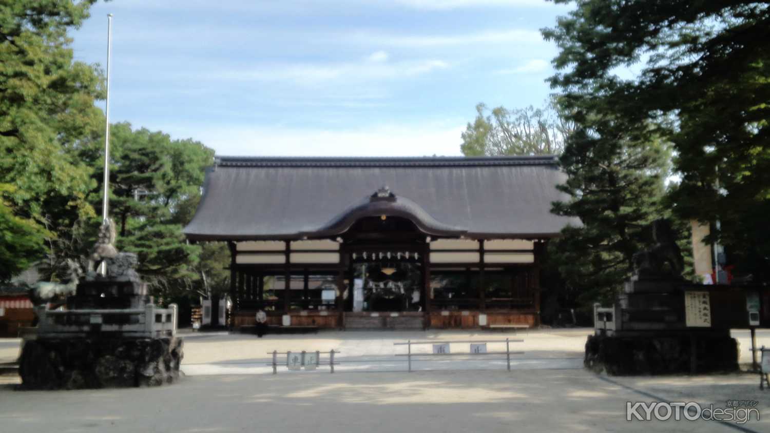 秋季大祭並火焚祭