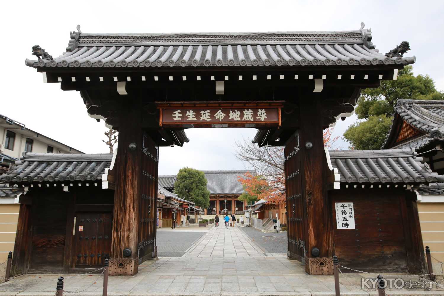 壬生狂言 秋の公開