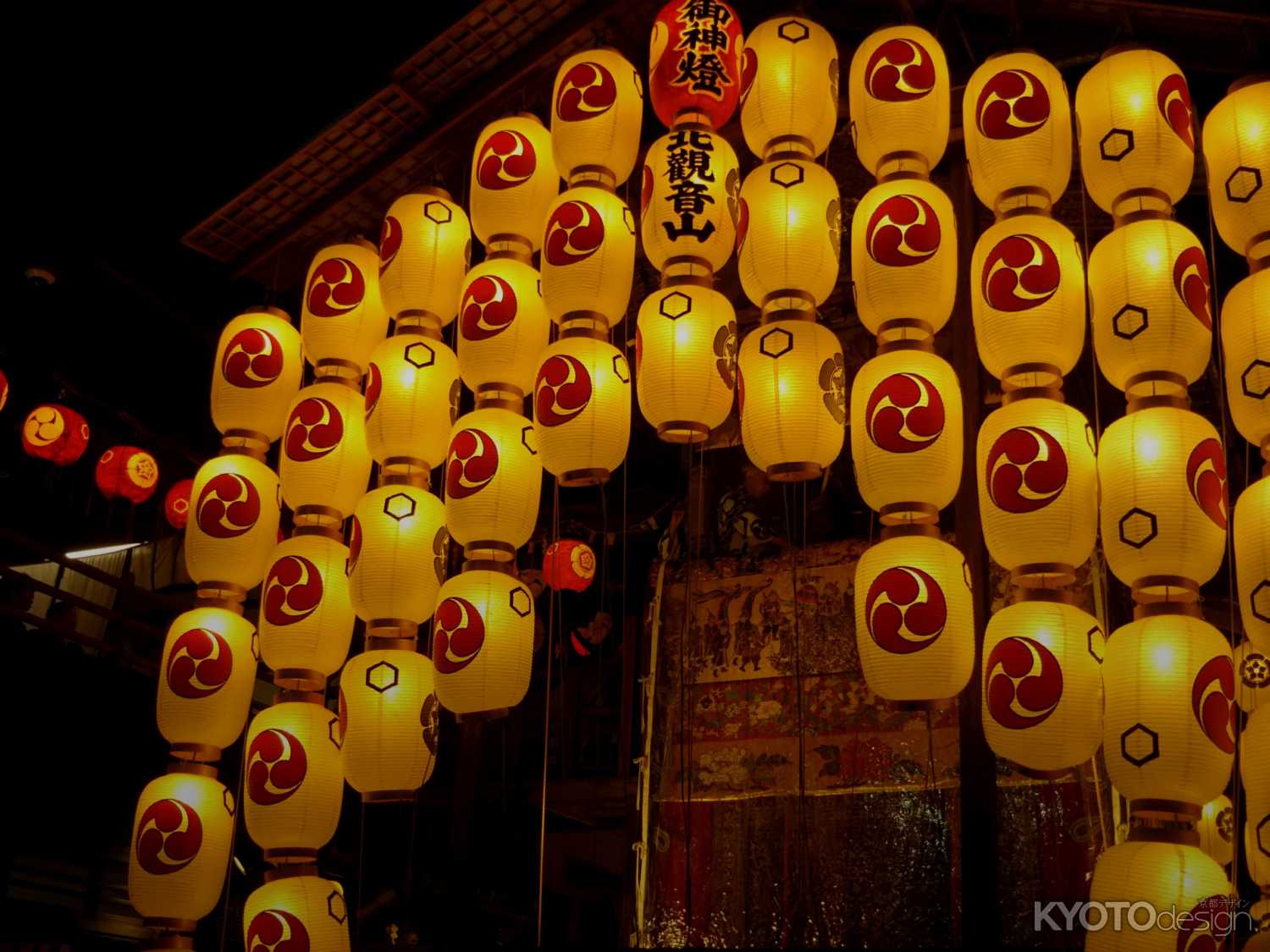 祇園祭 後祭宵山