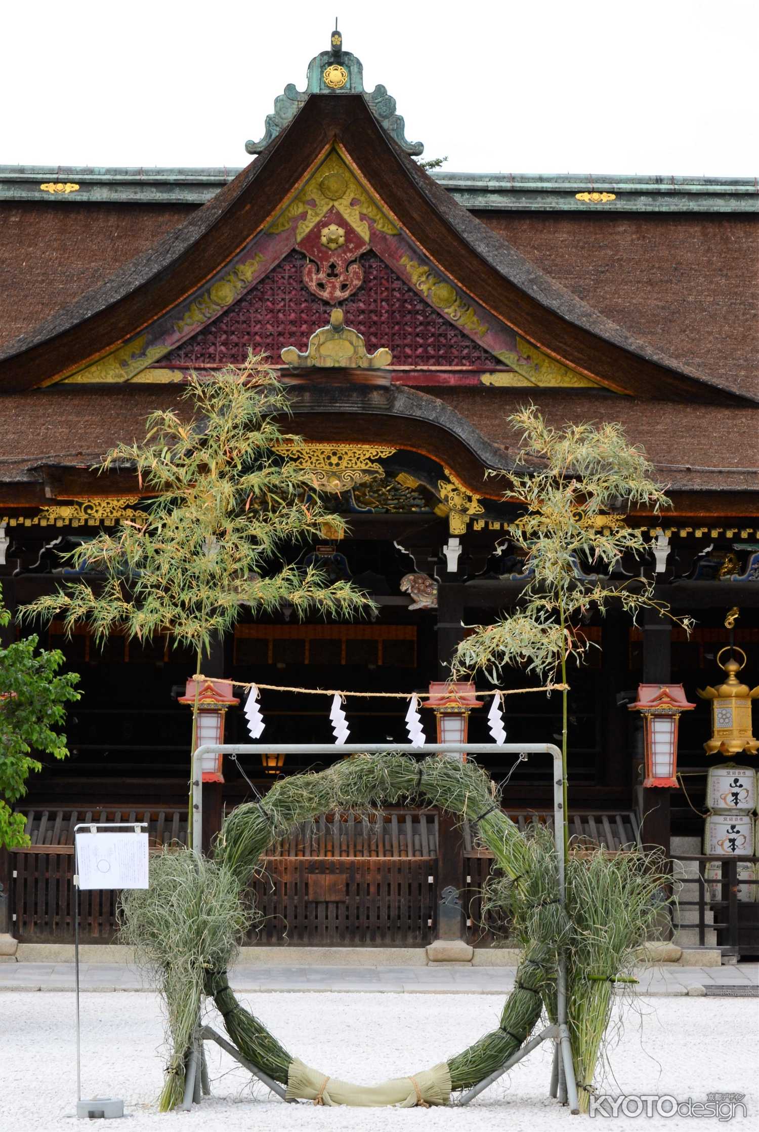 御誕辰祭　大茅の輪くぐり