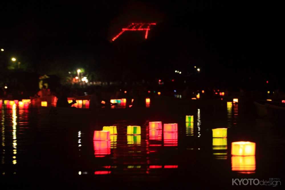 広沢の池 灯籠流し