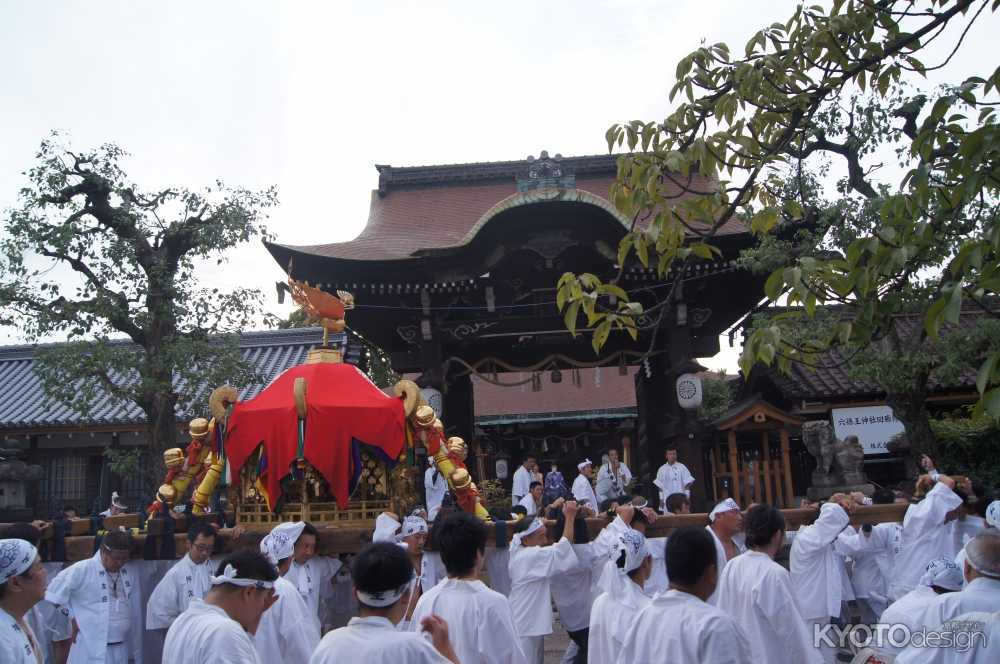 宝永祭