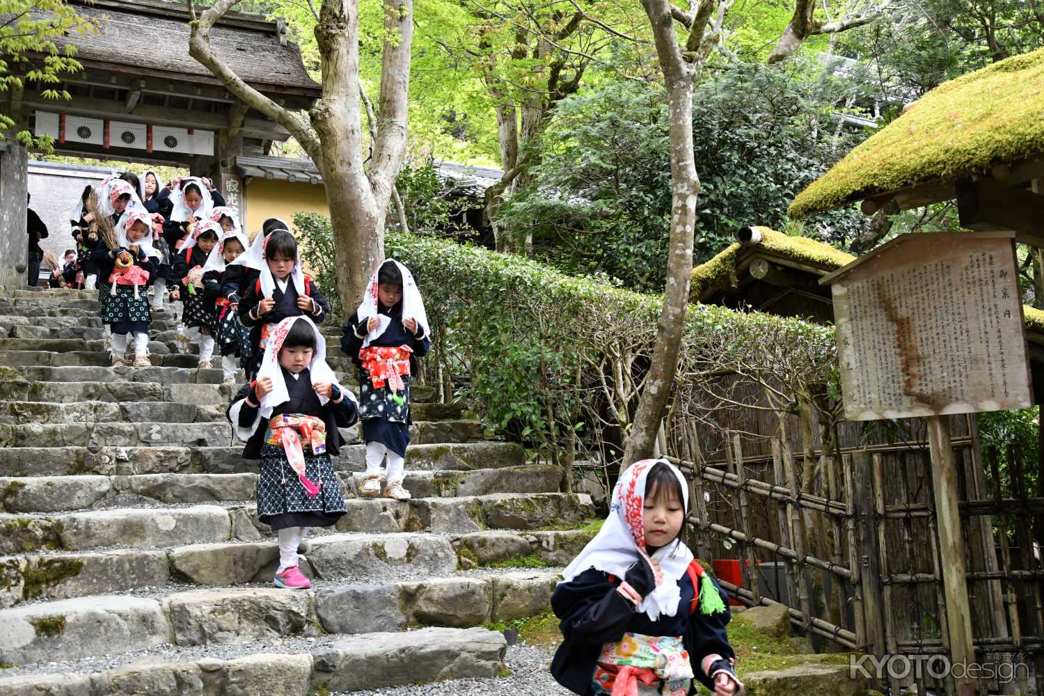 大原女まつり（中止）